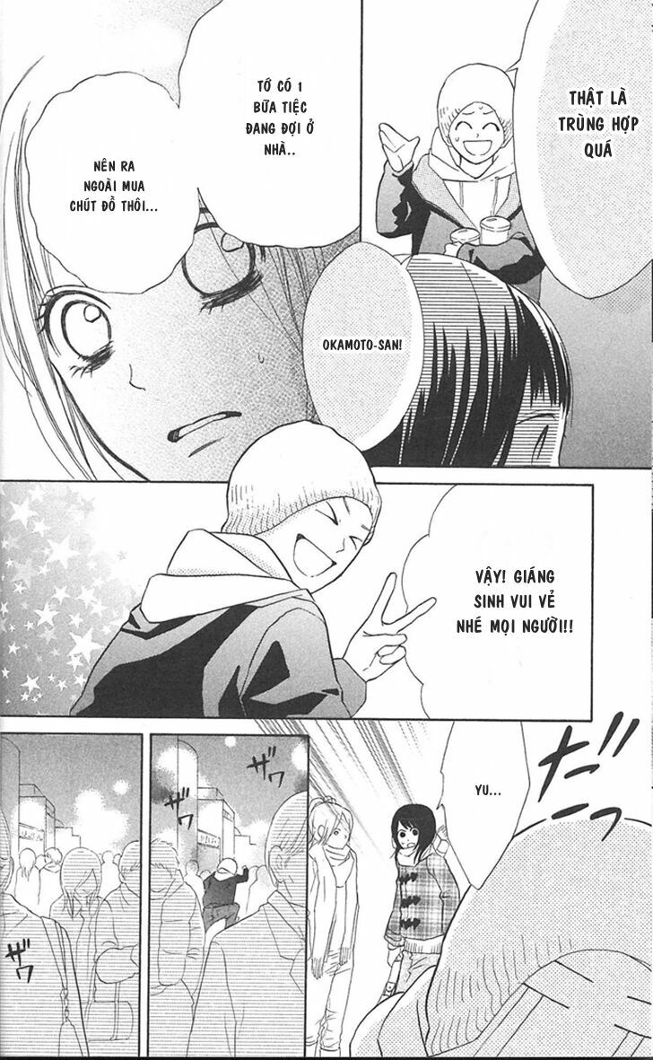 My Hero!: Chapter 5