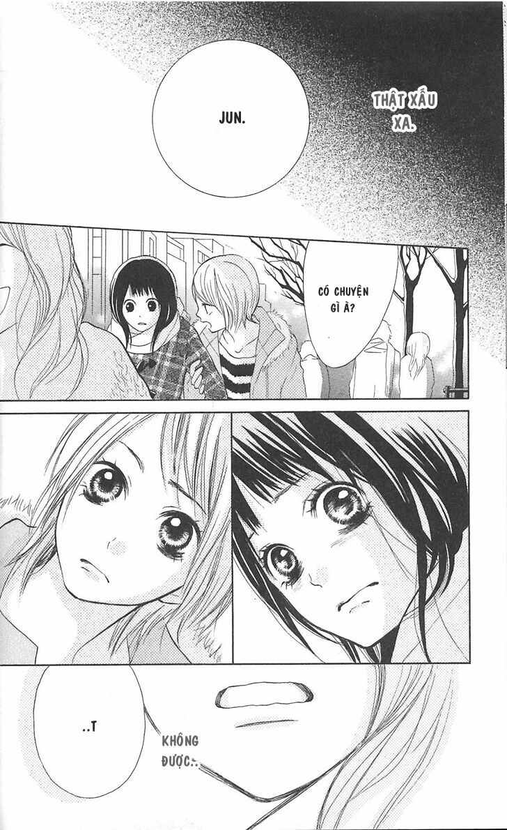 My Hero!: Chapter 5
