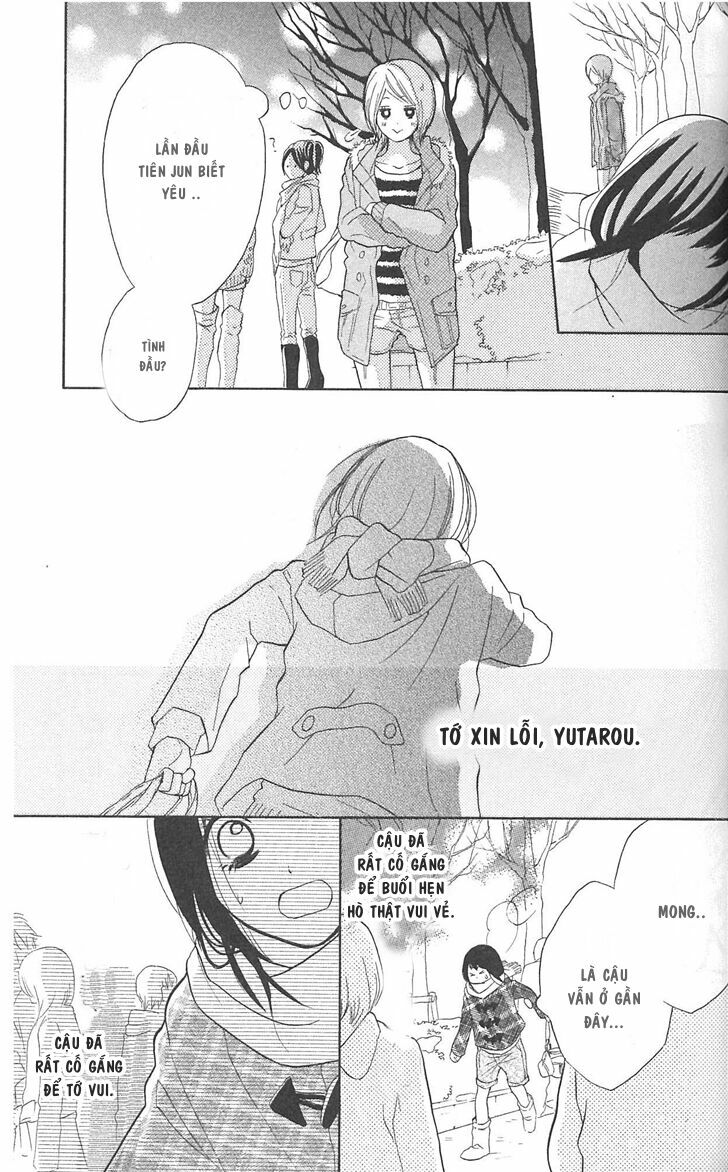 My Hero!: Chapter 5