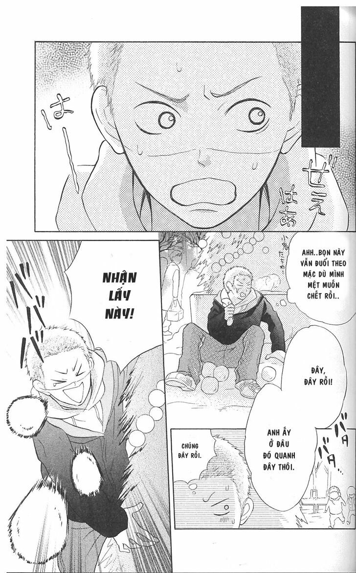 My Hero!: Chapter 5