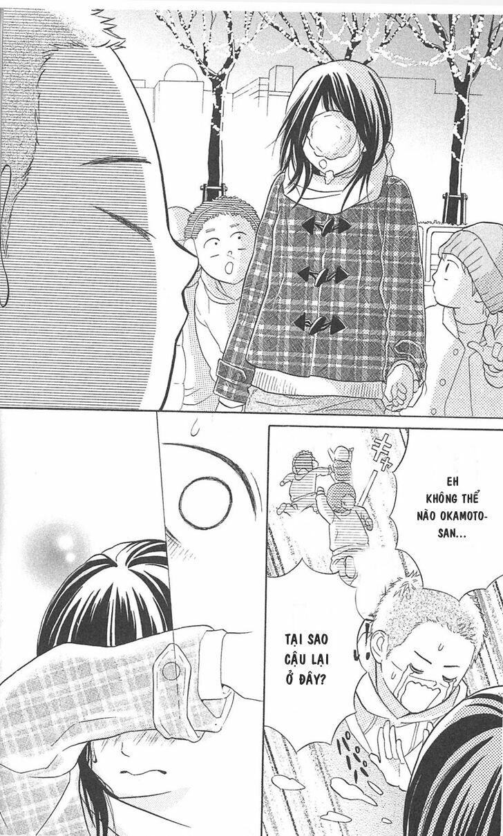 My Hero!: Chapter 5