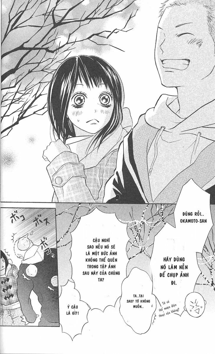 My Hero!: Chapter 5
