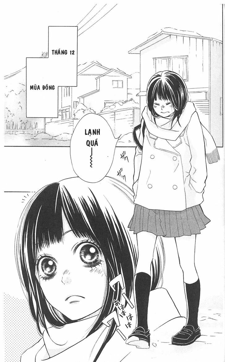 My Hero!: Chapter 5