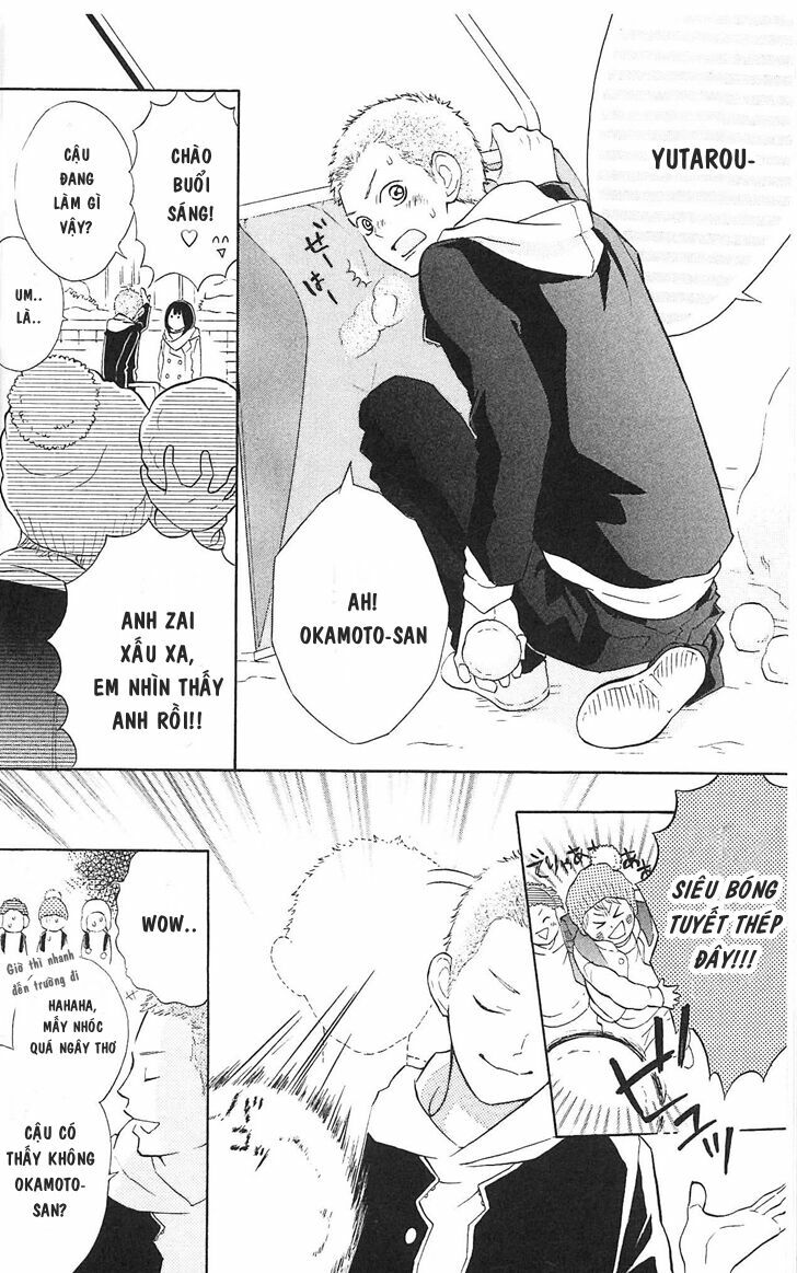 My Hero!: Chapter 5