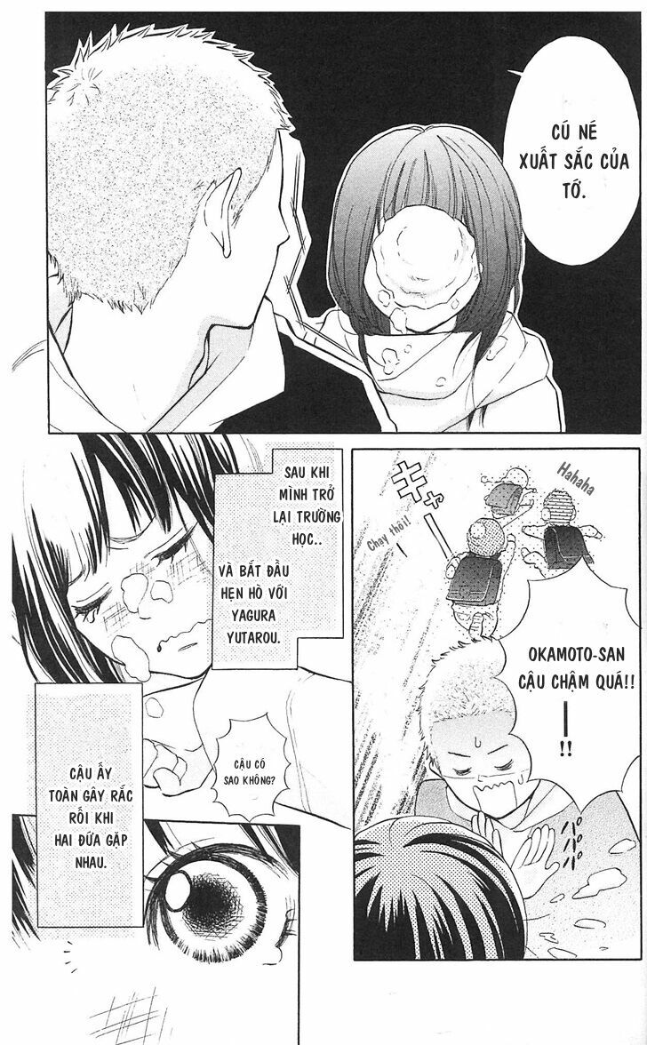 My Hero!: Chapter 5