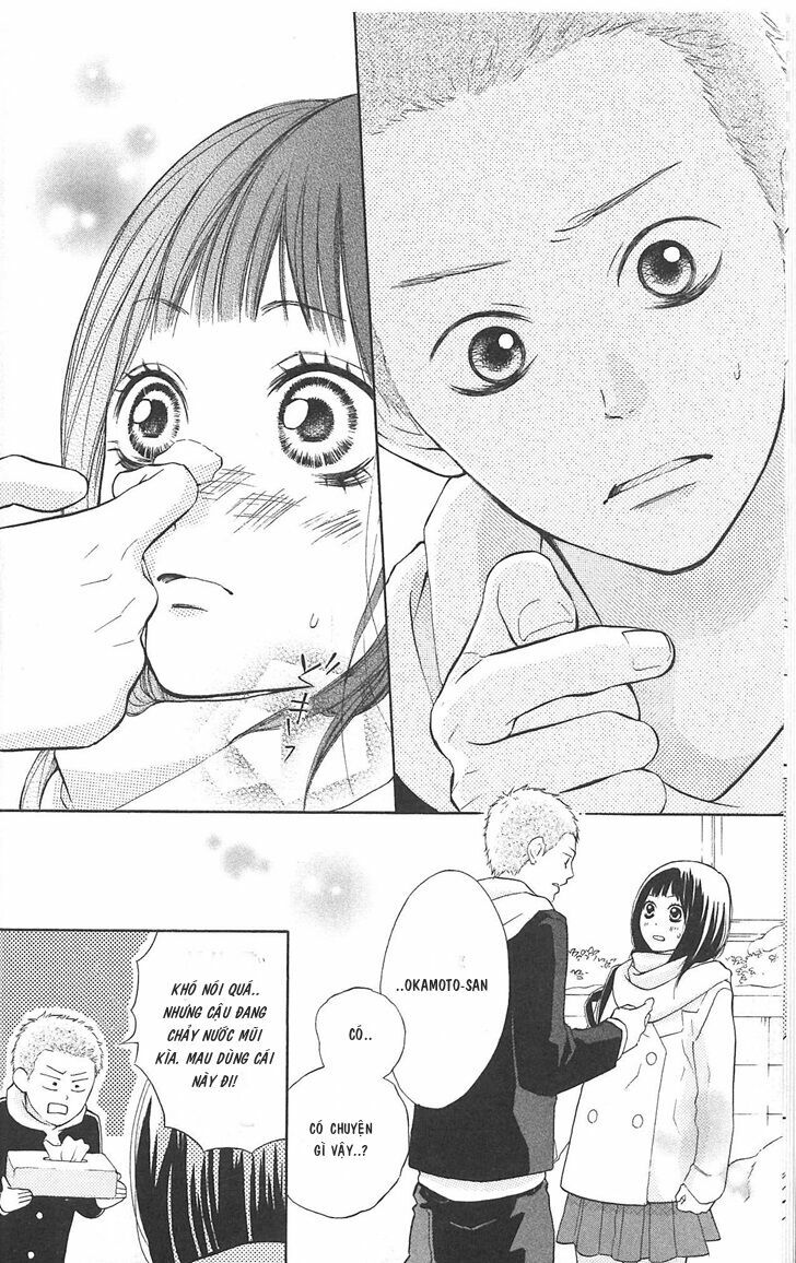 My Hero!: Chapter 5