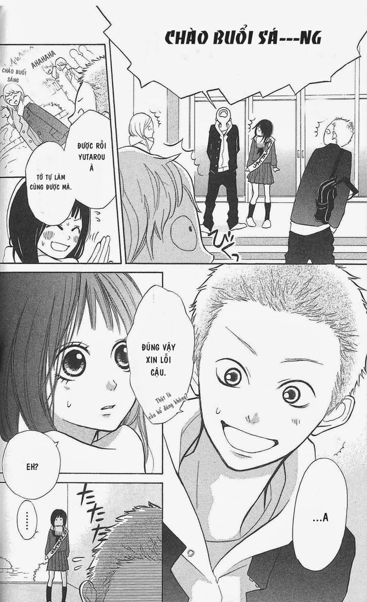 My Hero!: Chapter 6