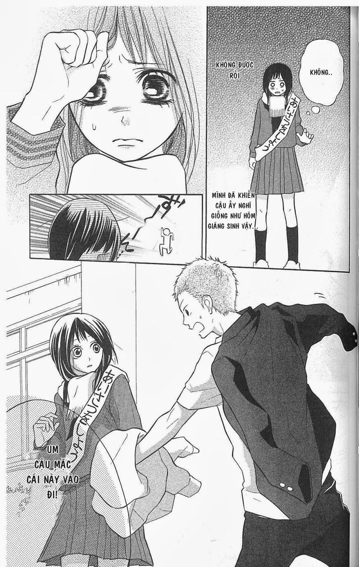My Hero!: Chapter 6