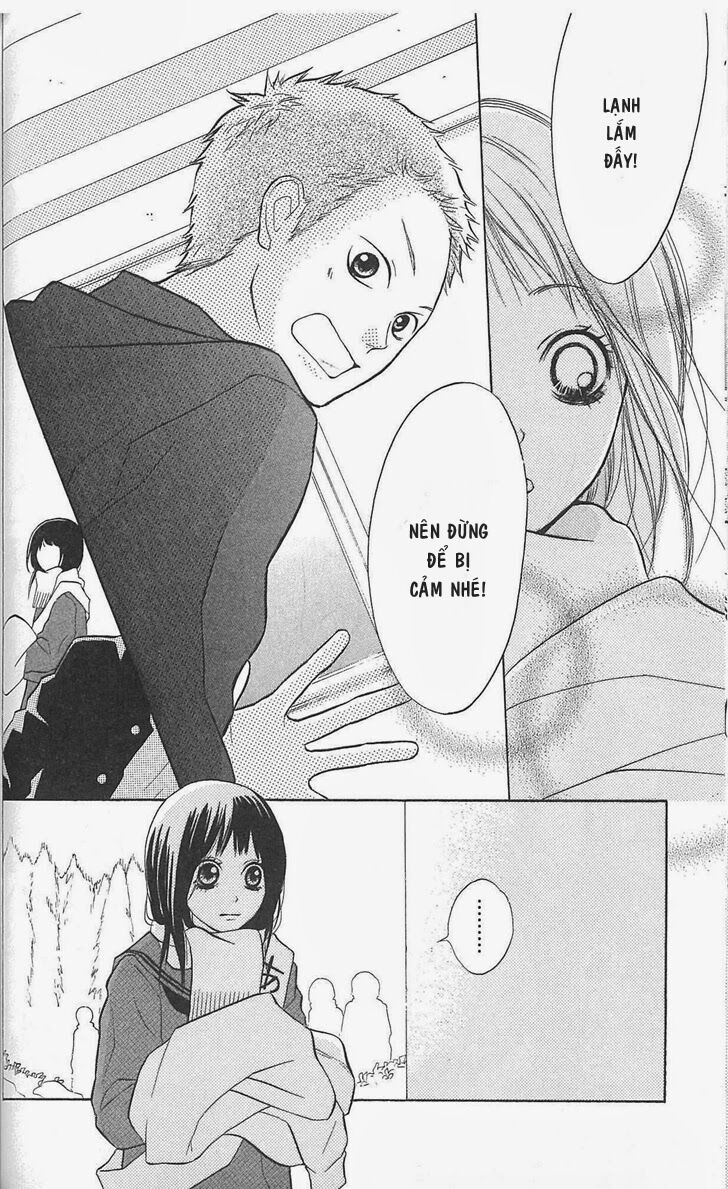 My Hero!: Chapter 6