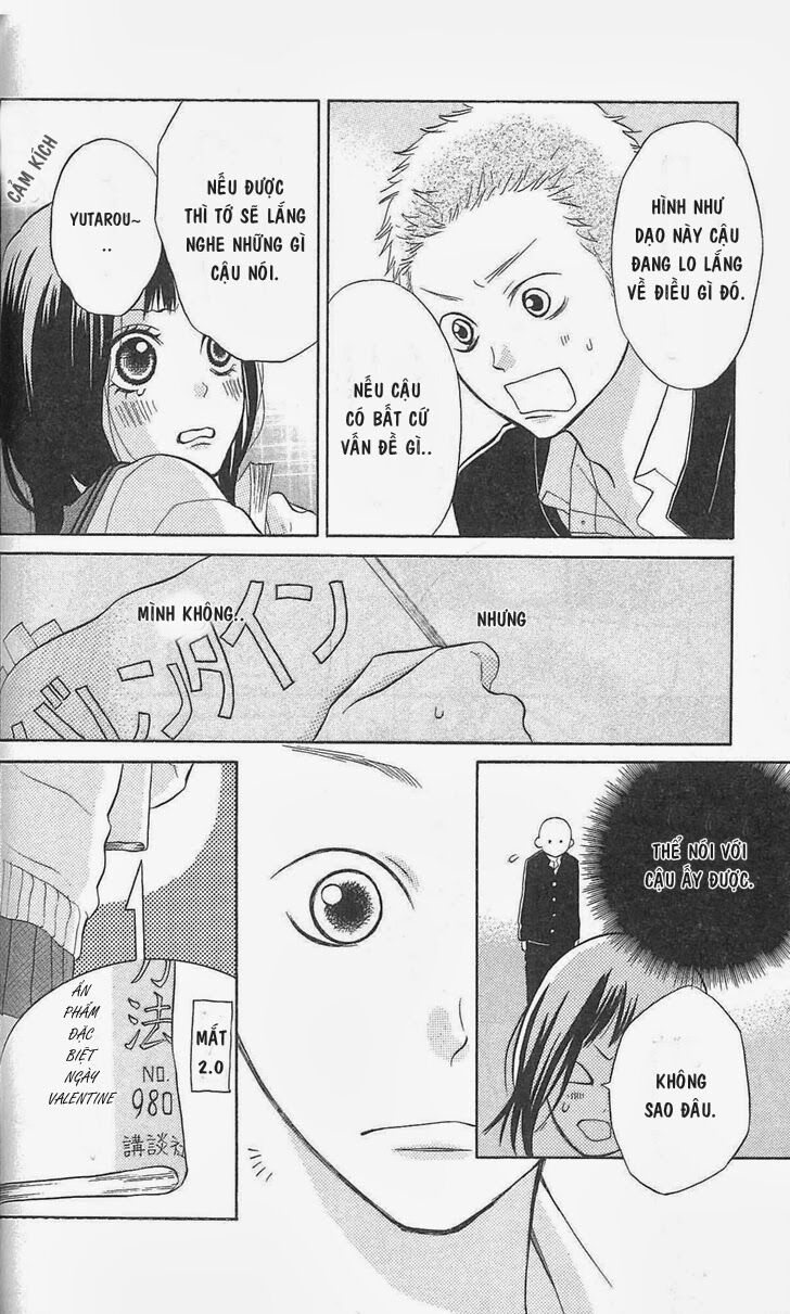 My Hero!: Chapter 6