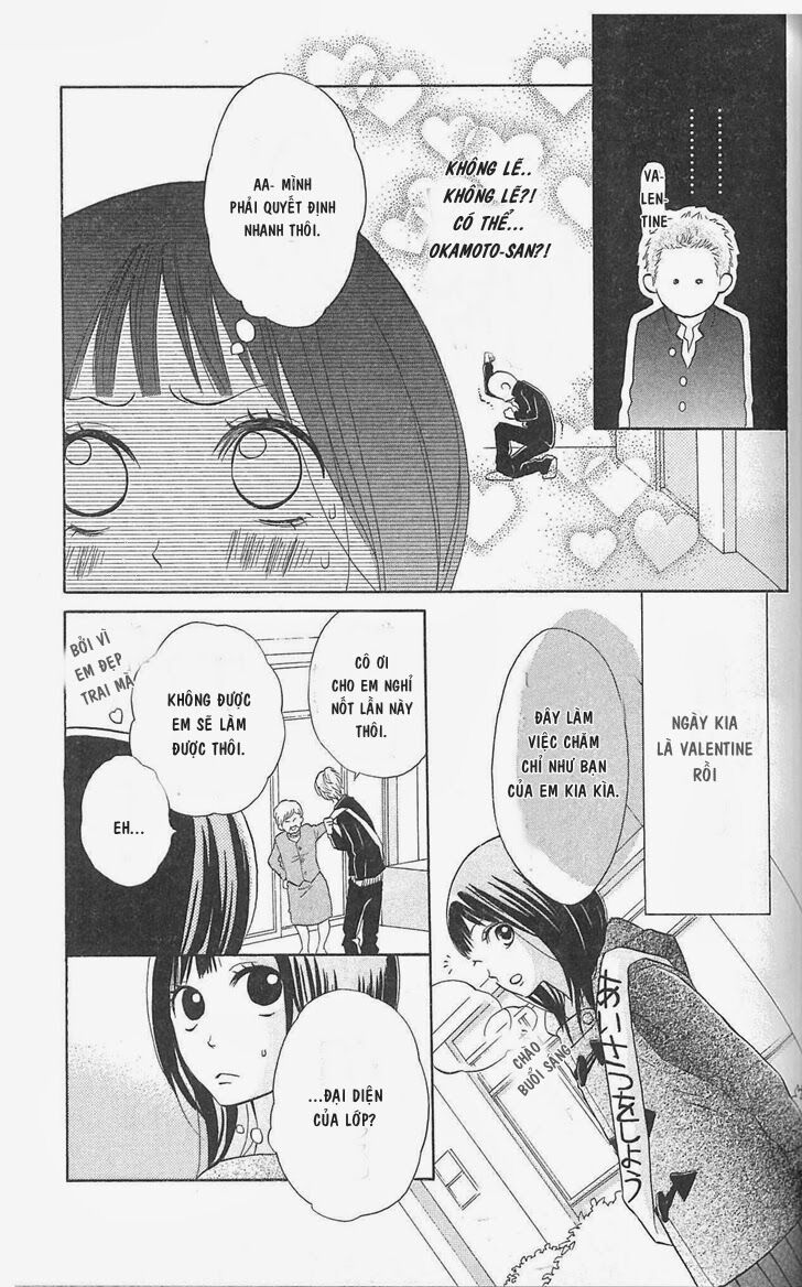 My Hero!: Chapter 6