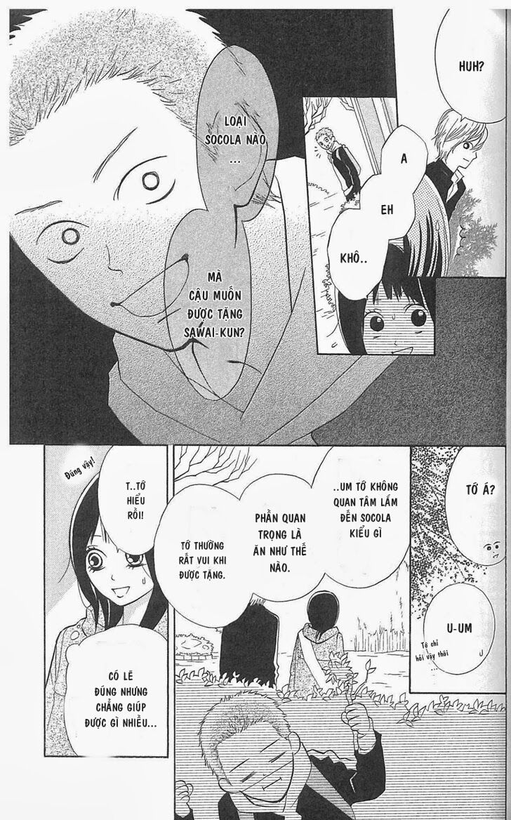 My Hero!: Chapter 6