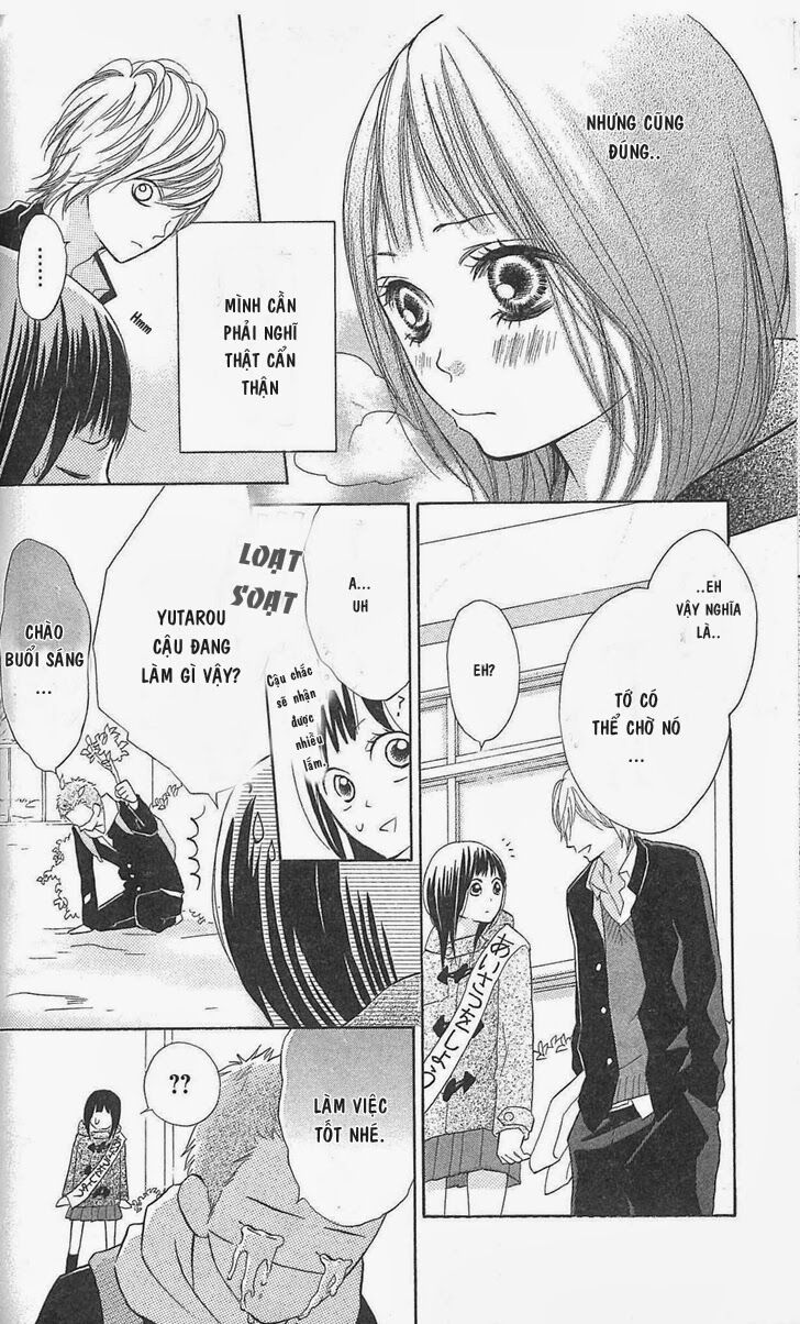 My Hero!: Chapter 6