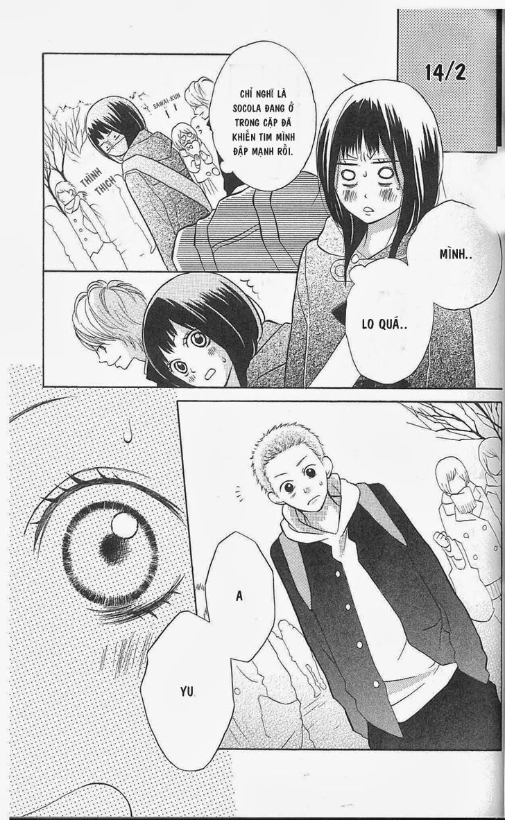 My Hero!: Chapter 6