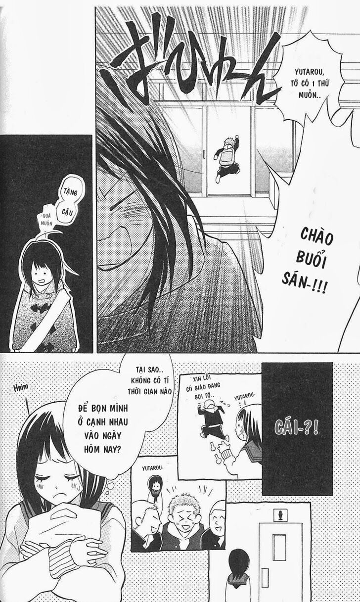 My Hero!: Chapter 6