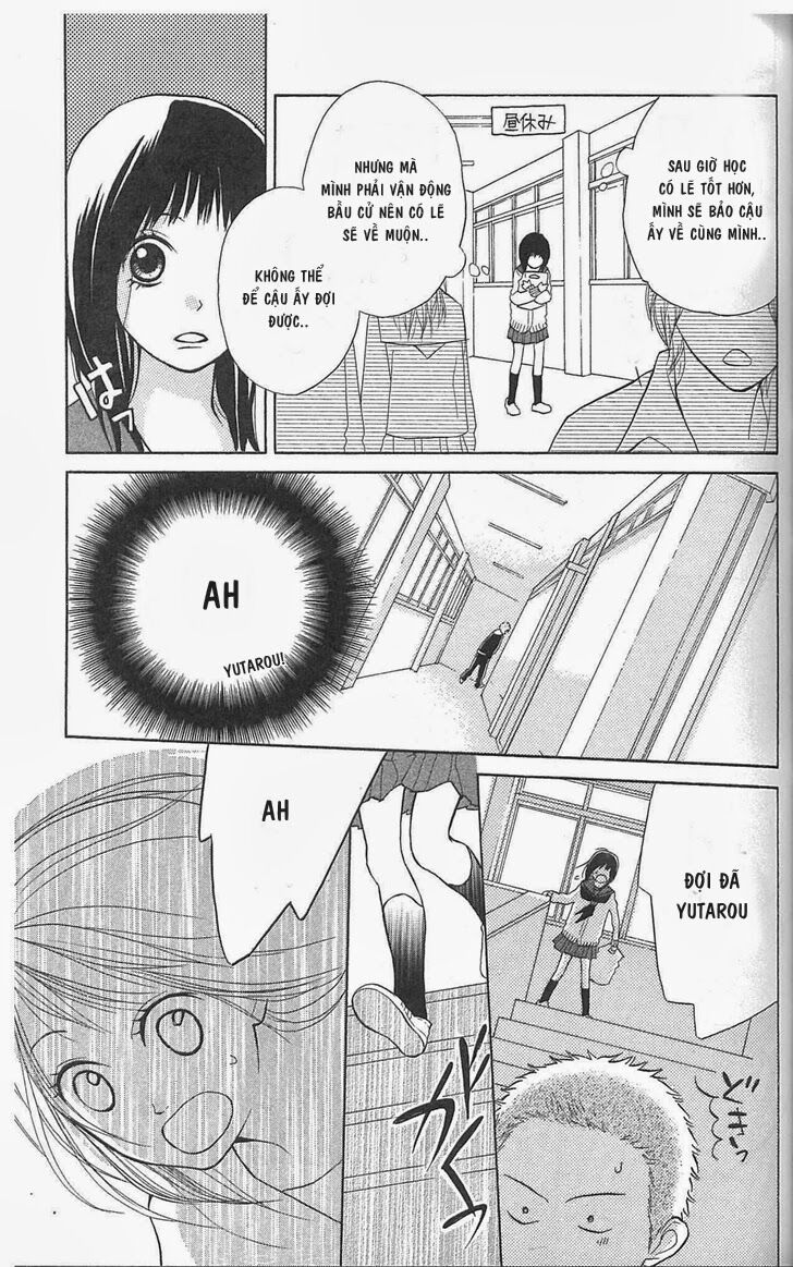 My Hero!: Chapter 6