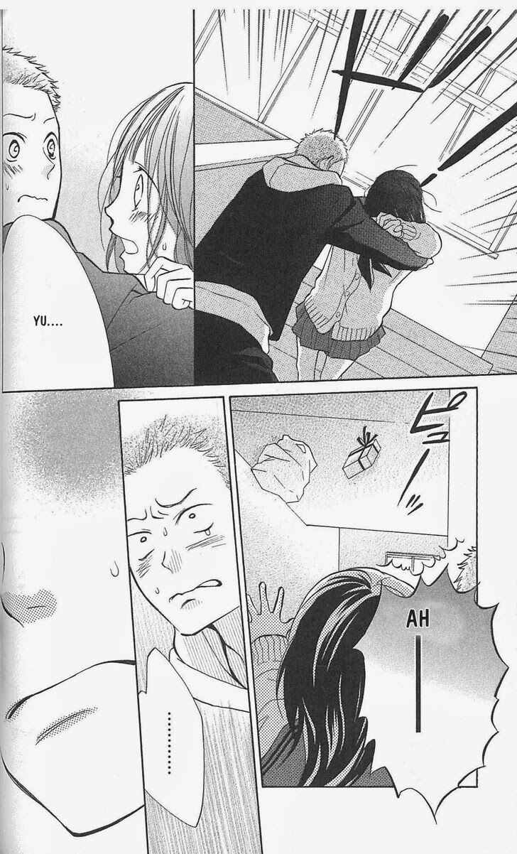 My Hero!: Chapter 6