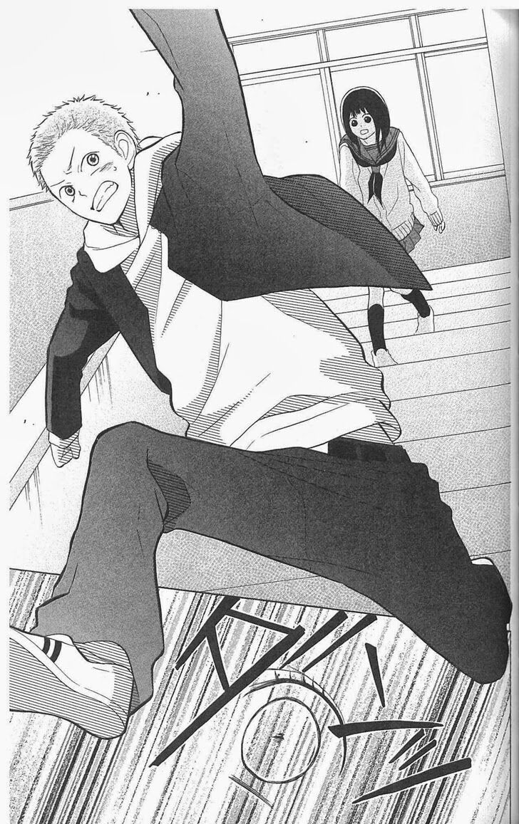 My Hero!: Chapter 6