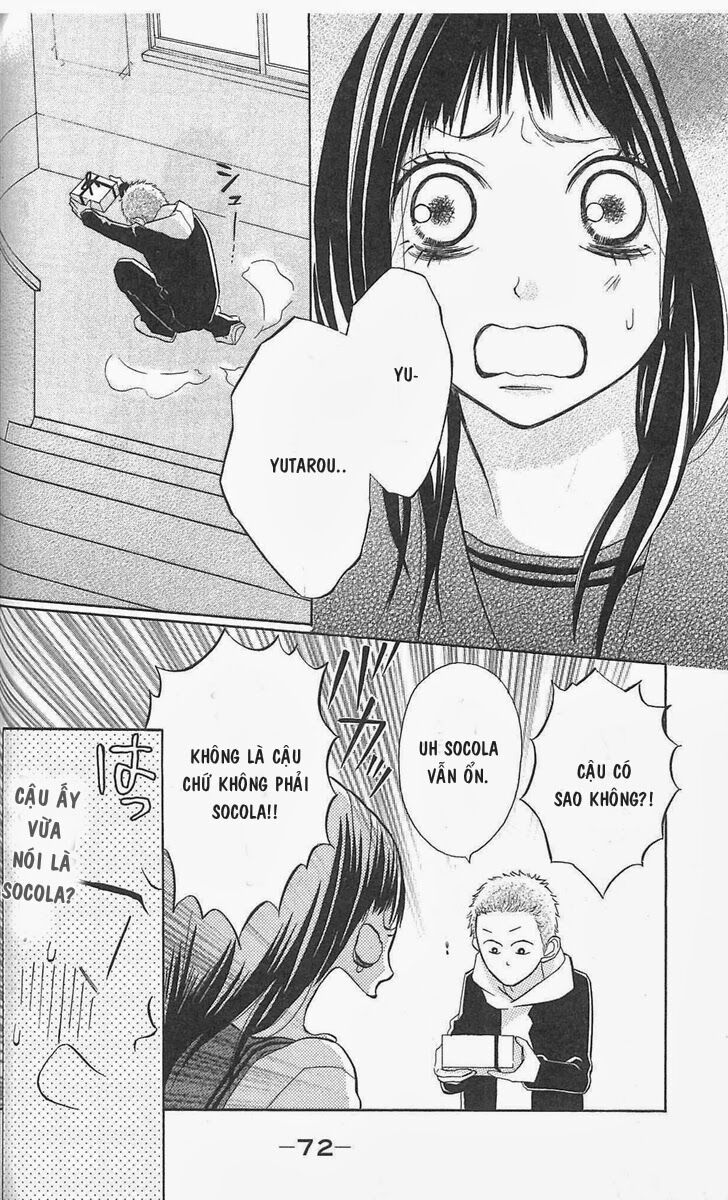 My Hero!: Chapter 6