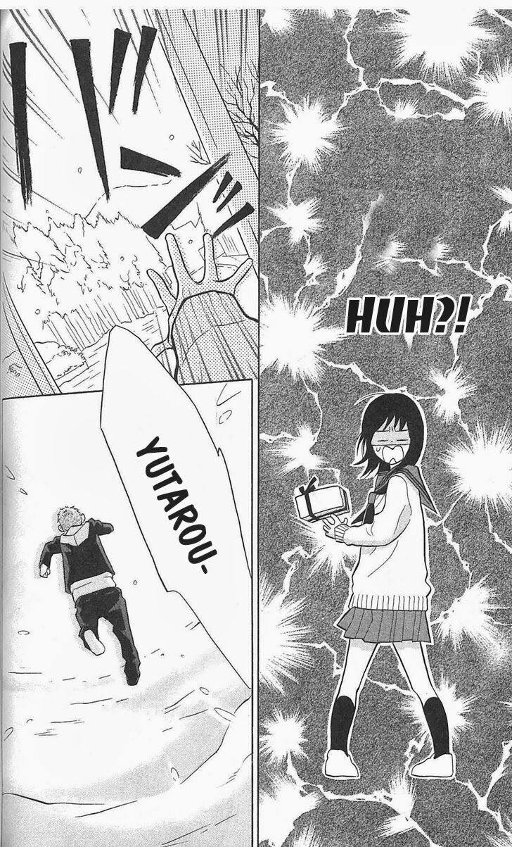 My Hero!: Chapter 6
