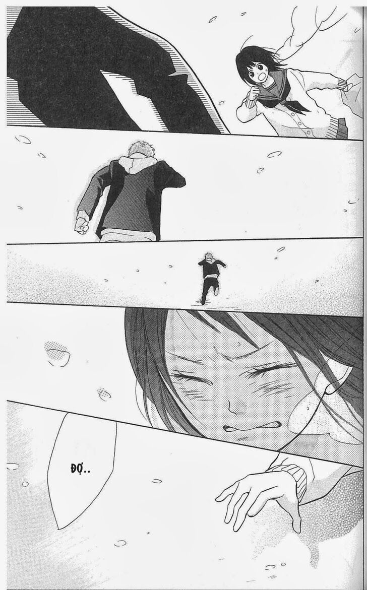 My Hero!: Chapter 6