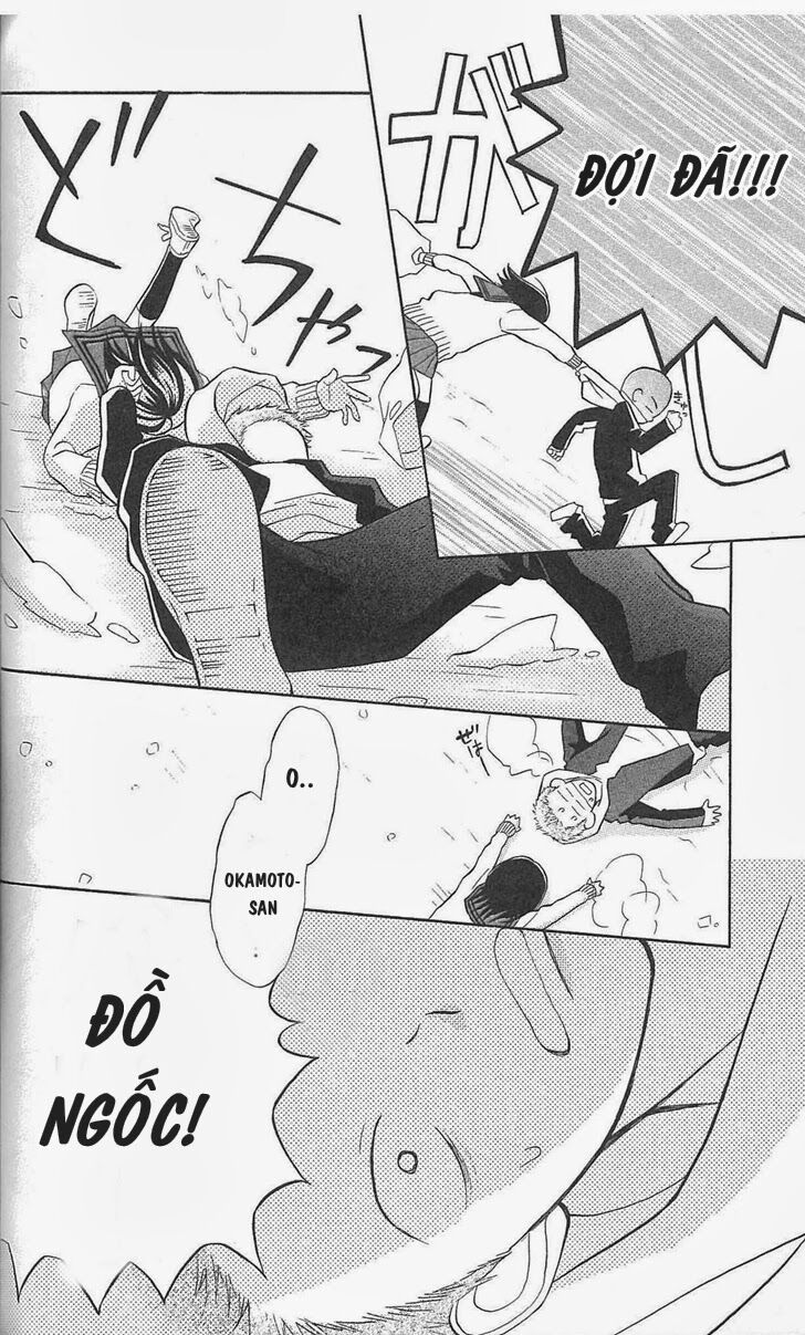My Hero!: Chapter 6