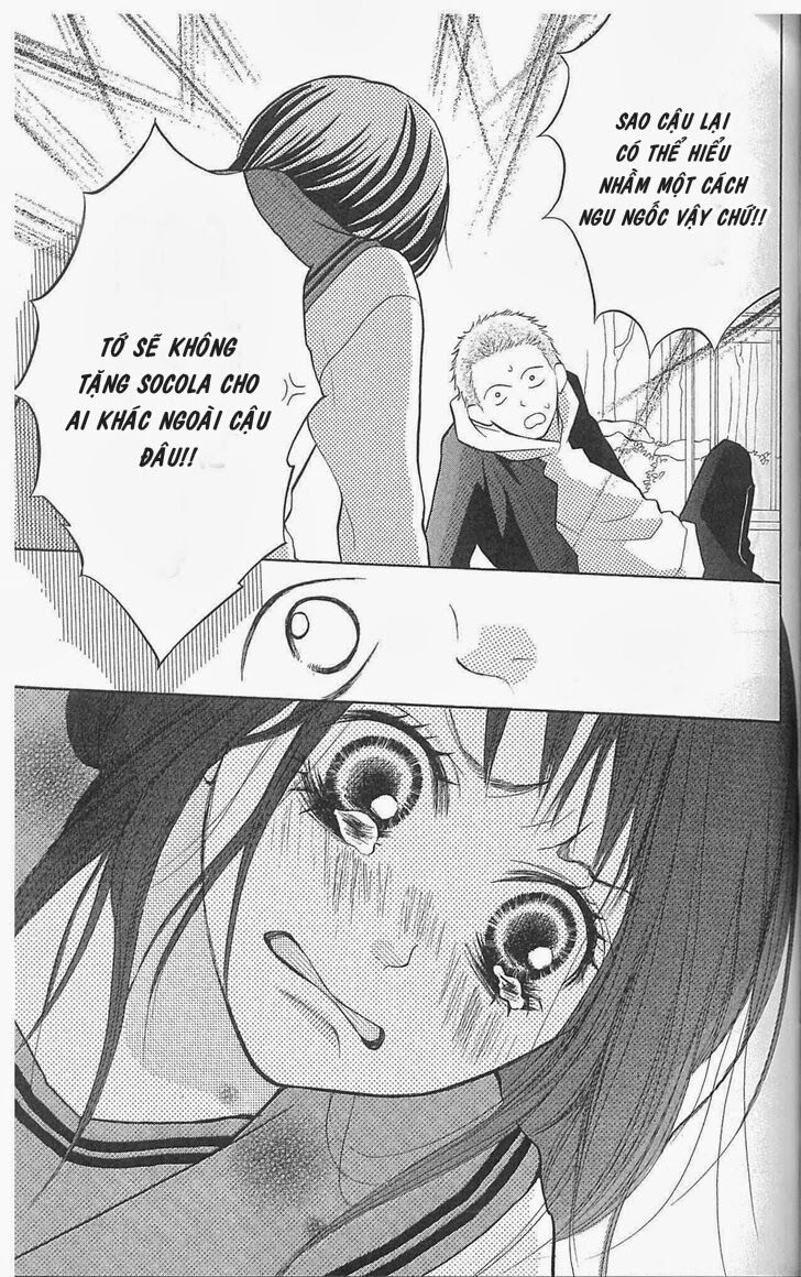 My Hero!: Chapter 6