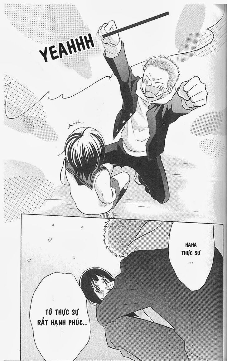 My Hero!: Chapter 6