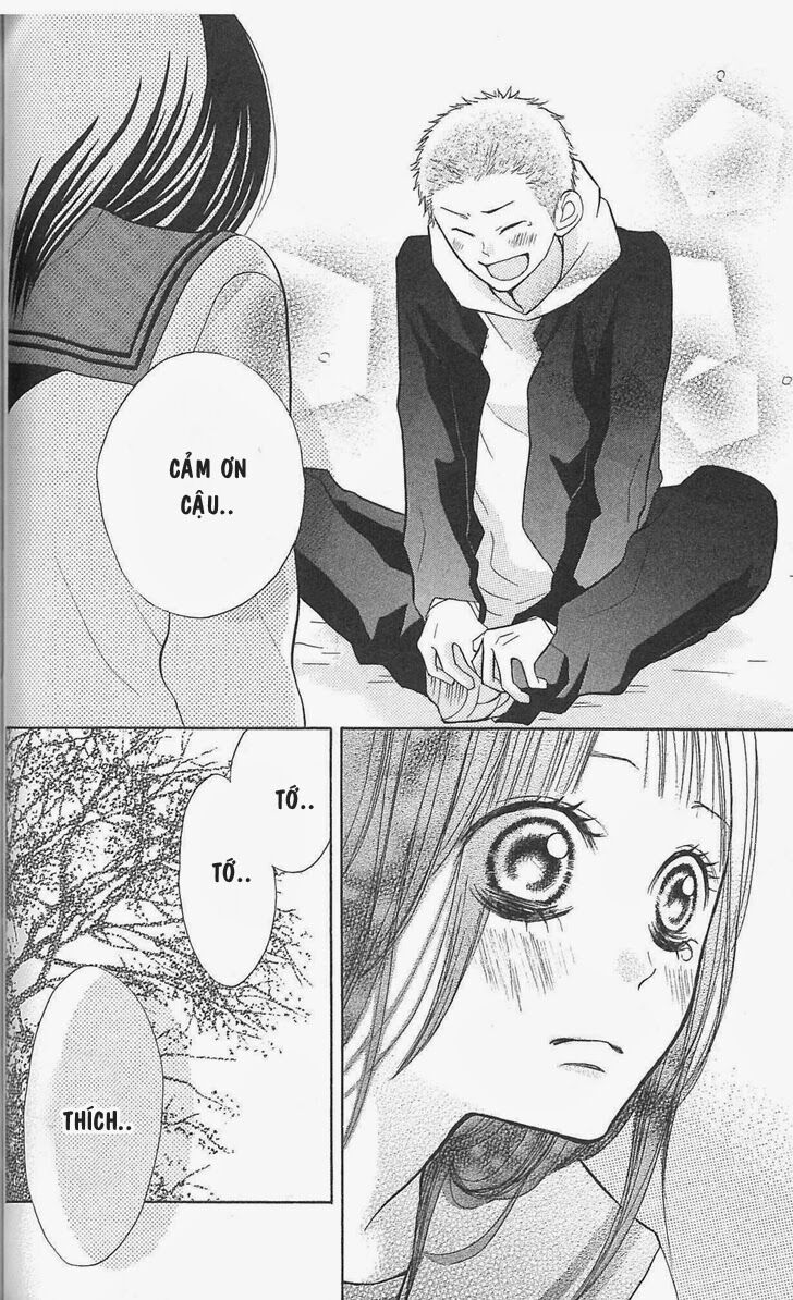 My Hero!: Chapter 6