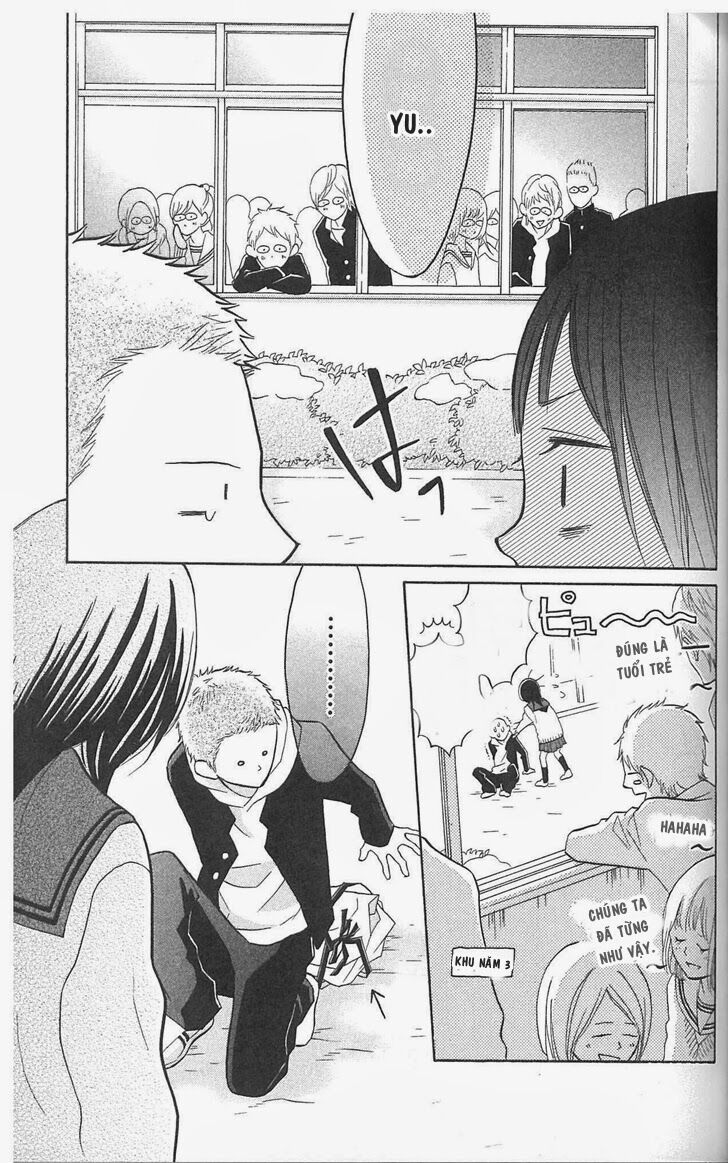My Hero!: Chapter 6