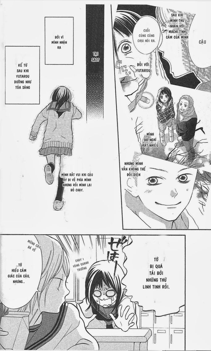 My Hero!: Chapter 6