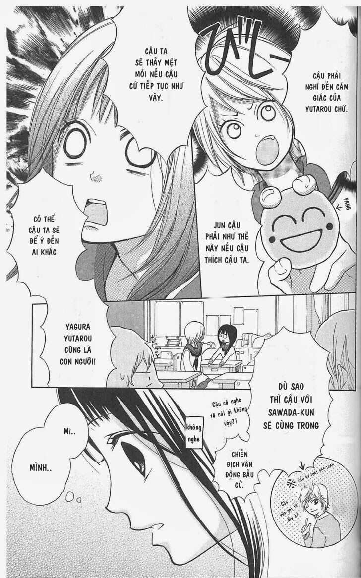 My Hero!: Chapter 6