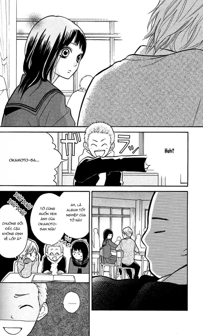My Hero!: Chapter 7