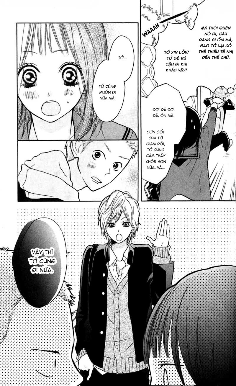 My Hero!: Chapter 7