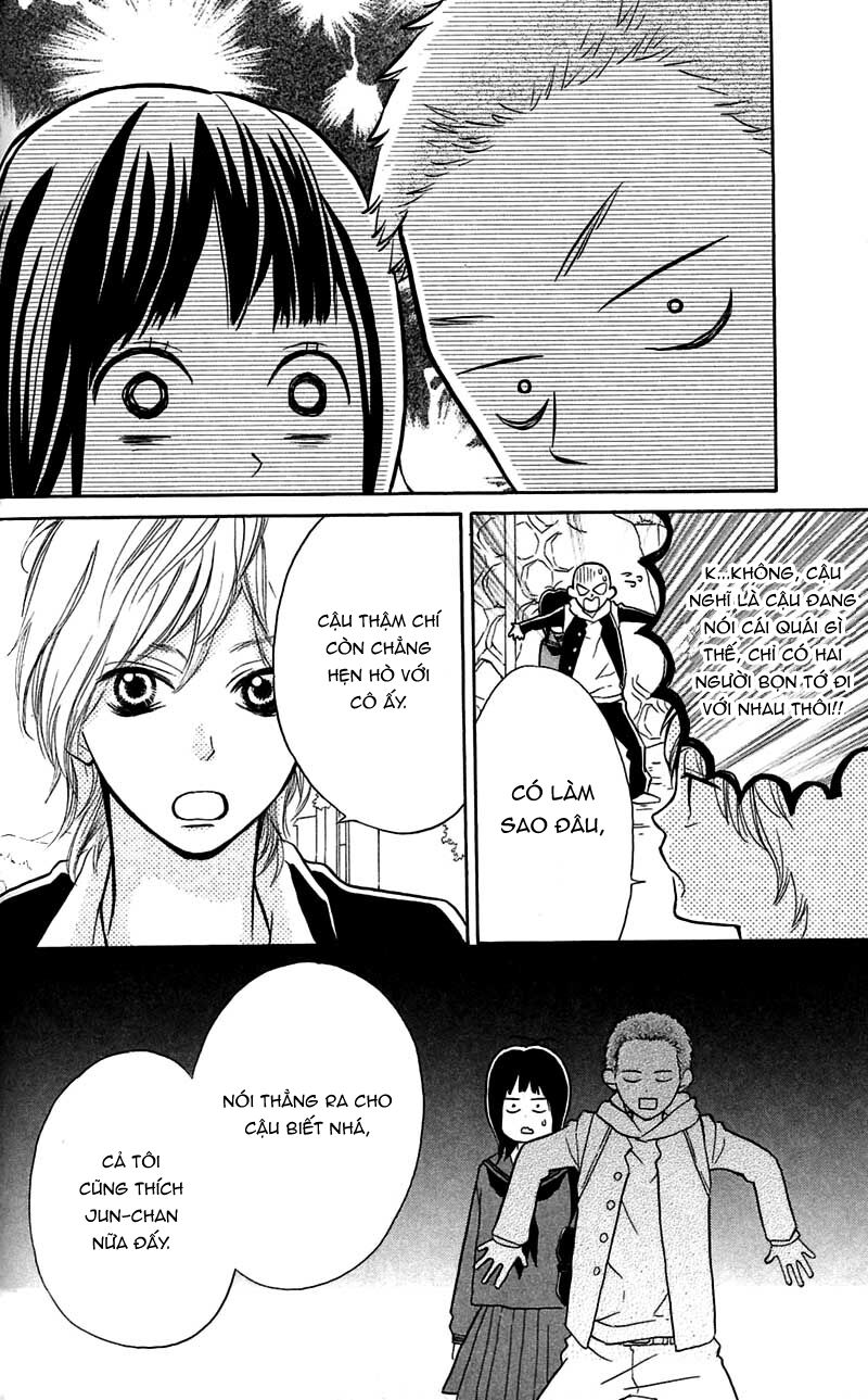 My Hero!: Chapter 7