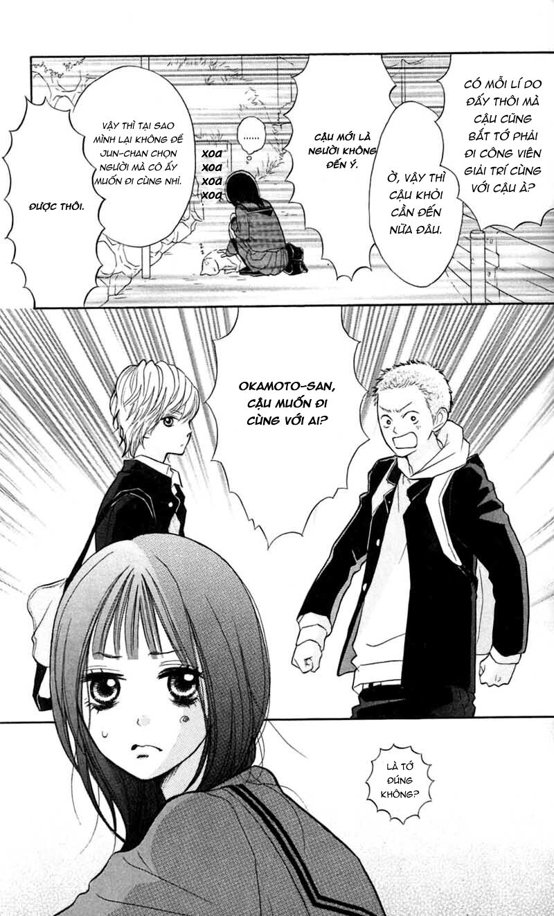 My Hero!: Chapter 7