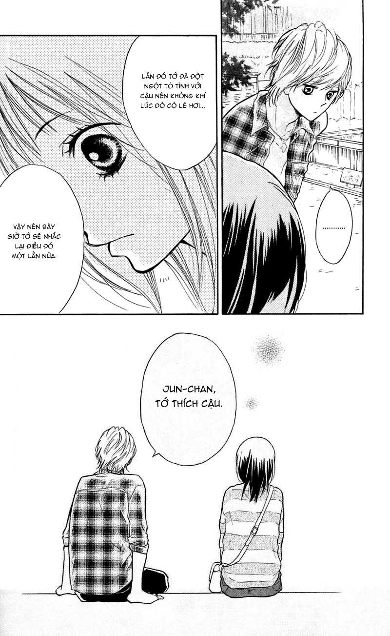 My Hero!: Chapter 7