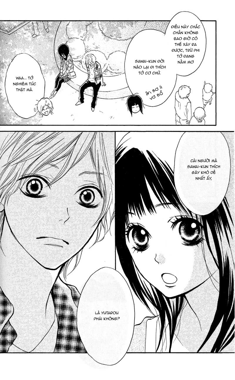 My Hero!: Chapter 7