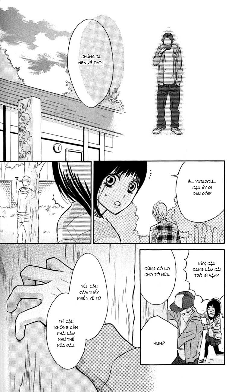 My Hero!: Chapter 7