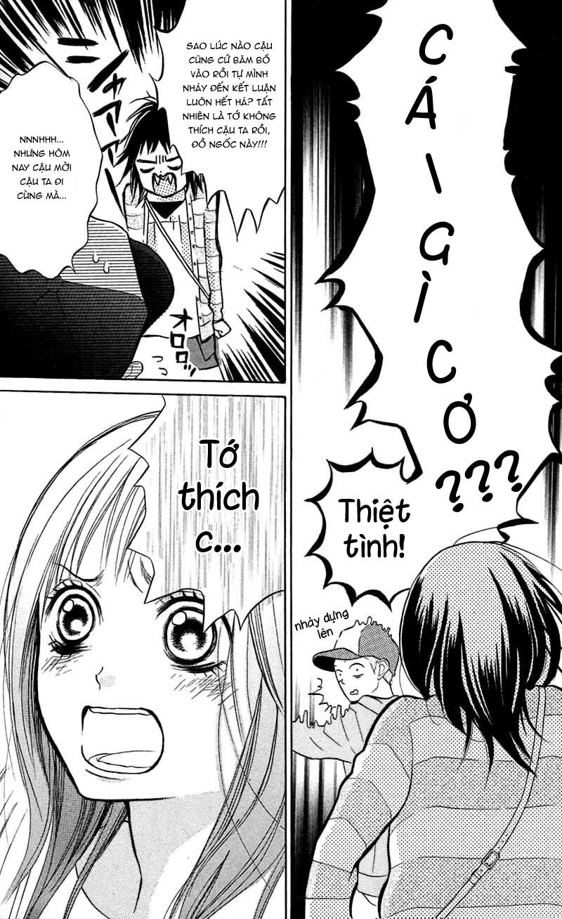 My Hero!: Chapter 7