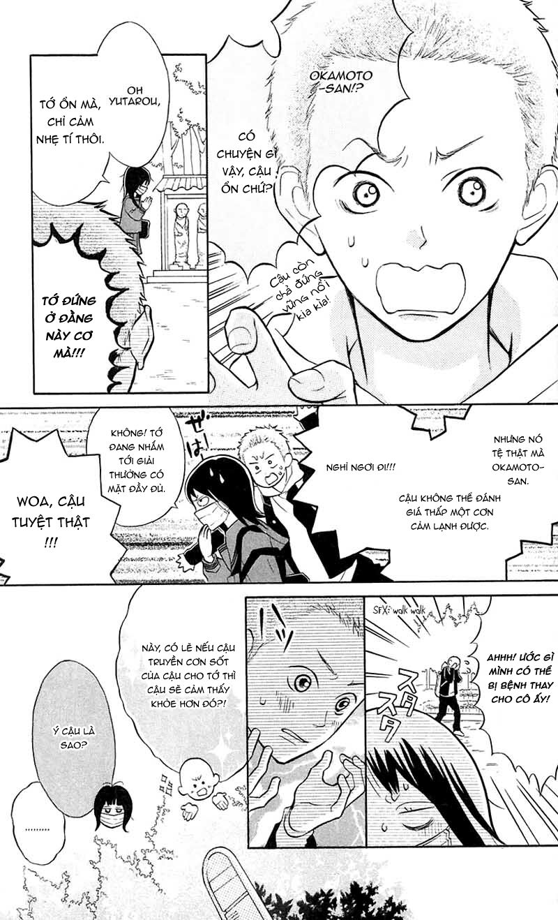My Hero!: Chapter 7