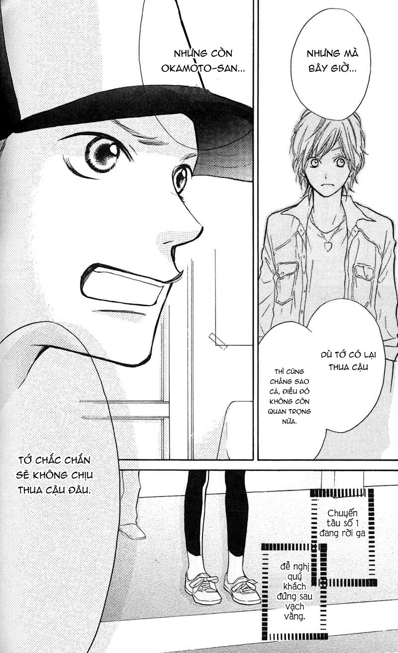 My Hero!: Chapter 7