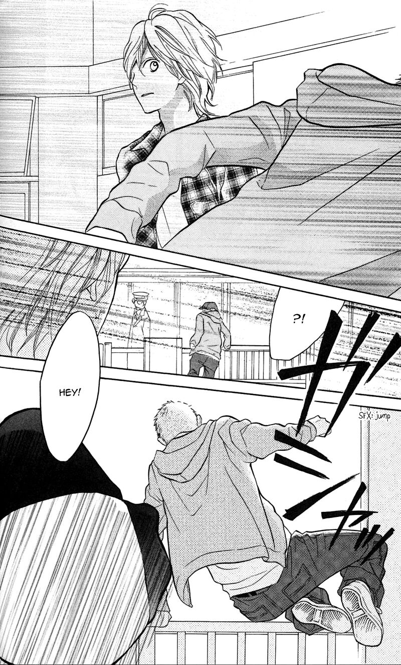 My Hero!: Chapter 7