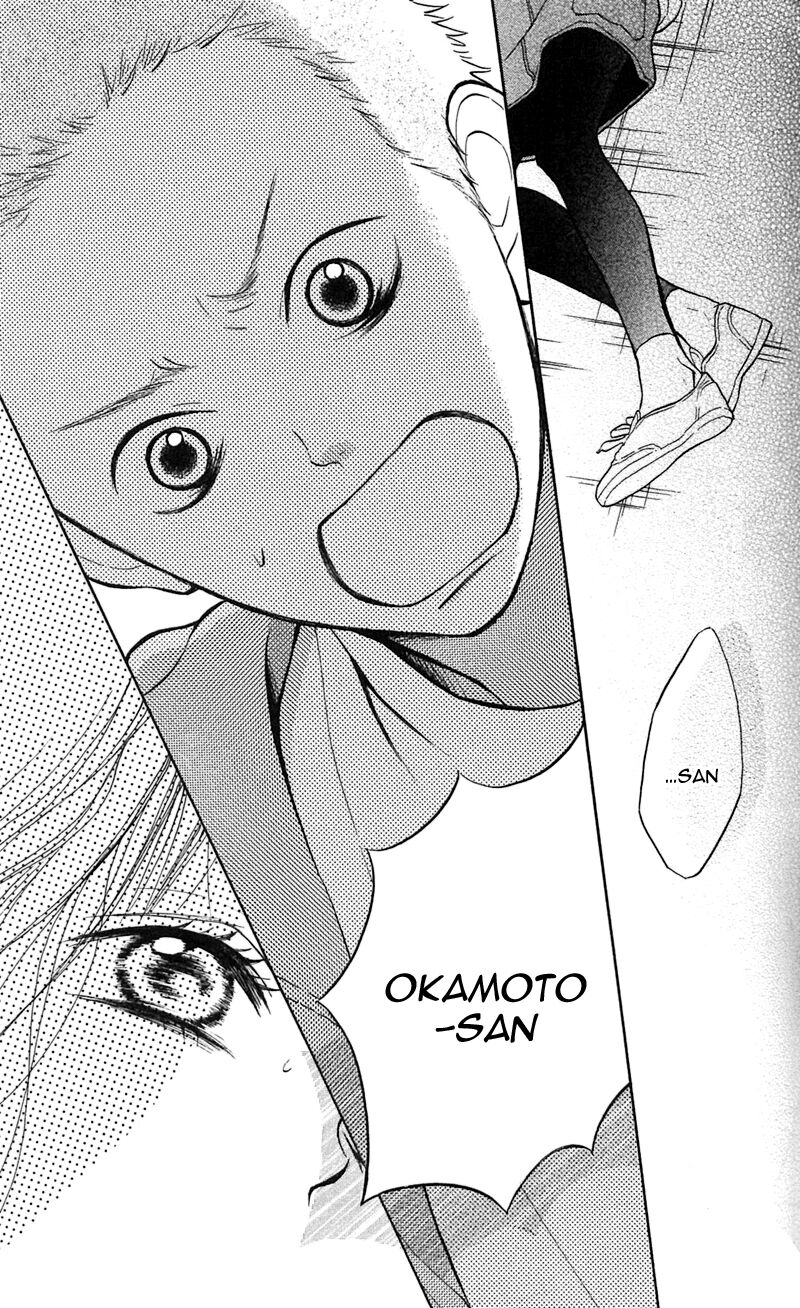 My Hero!: Chapter 7