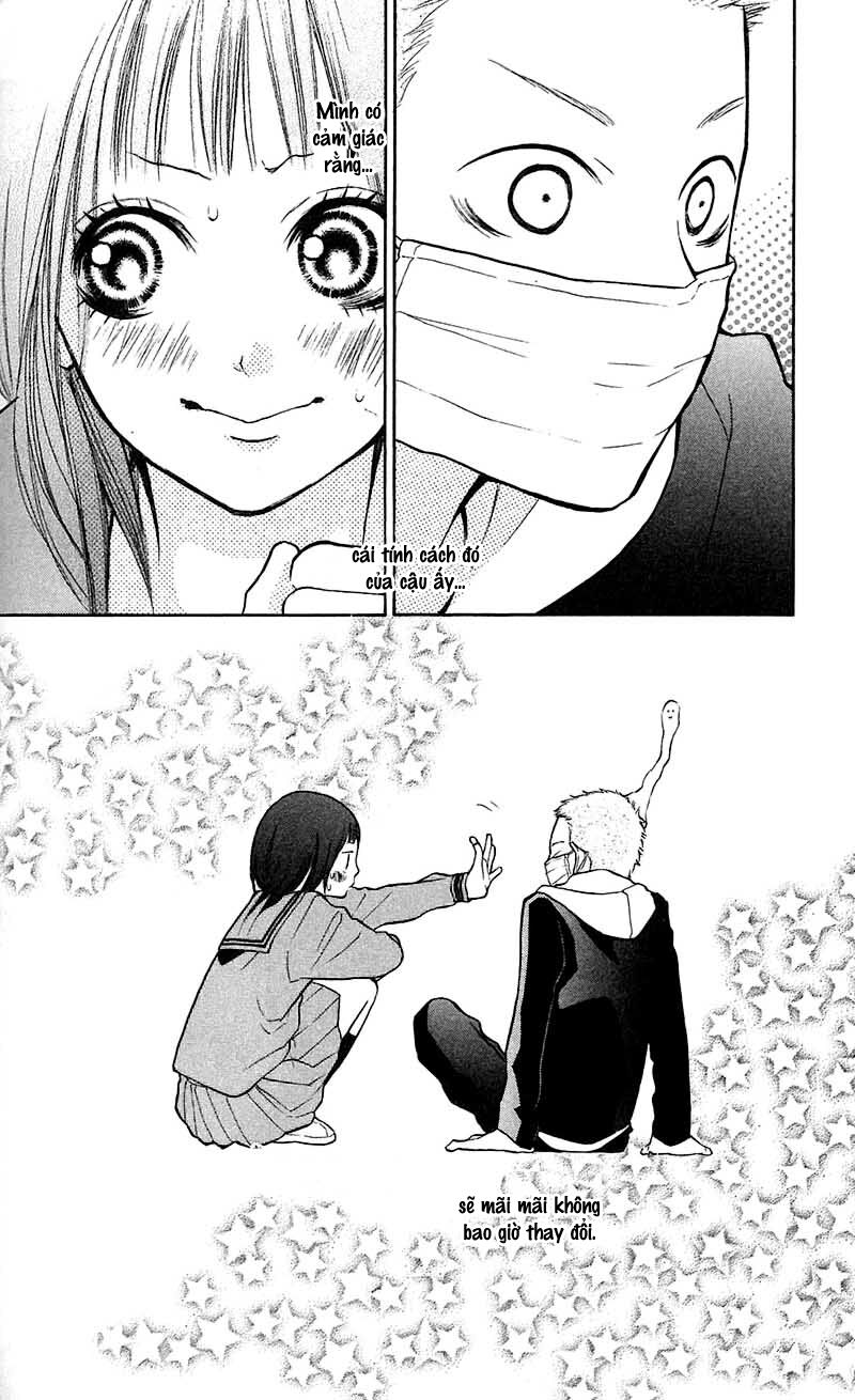 My Hero!: Chapter 7