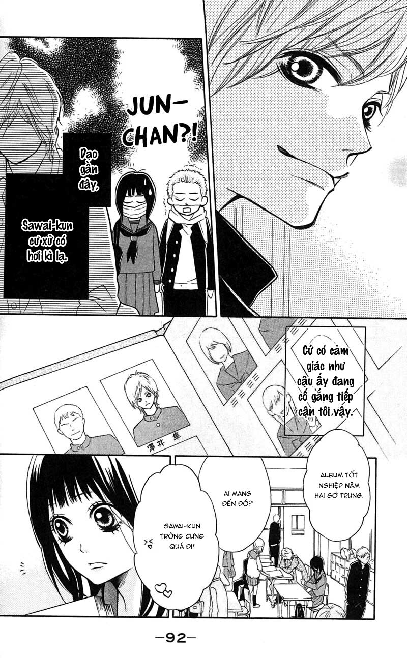 My Hero!: Chapter 7