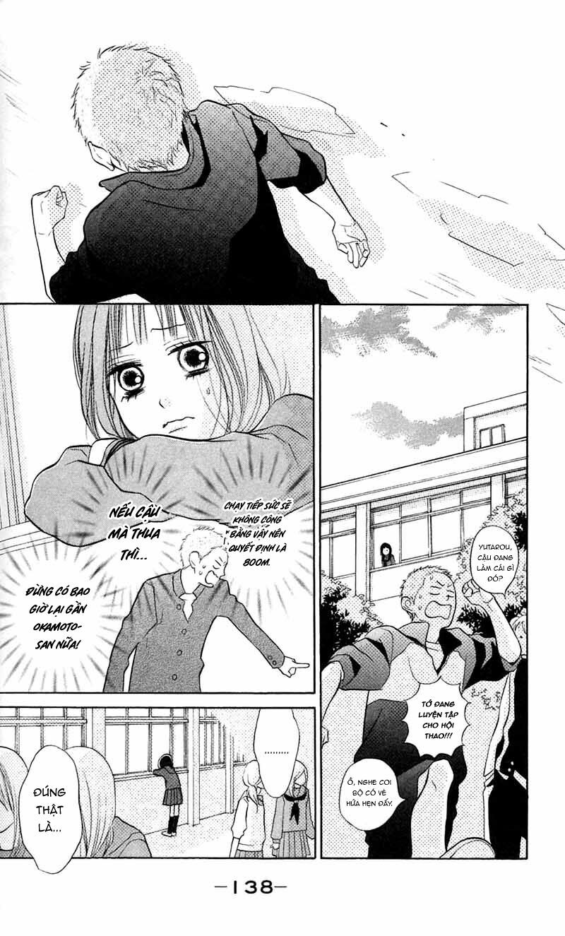 My Hero!: Chapter 8
