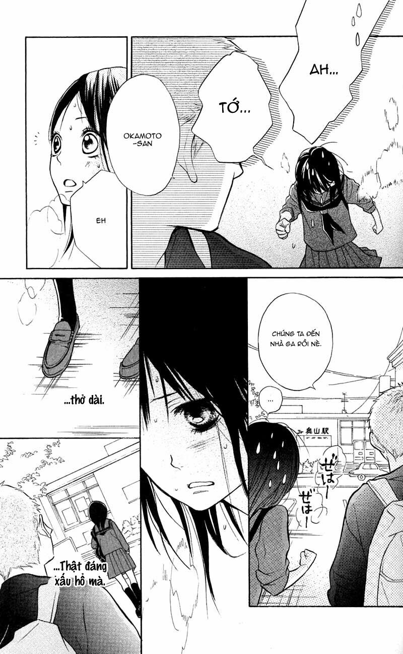 My Hero!: Chapter 8