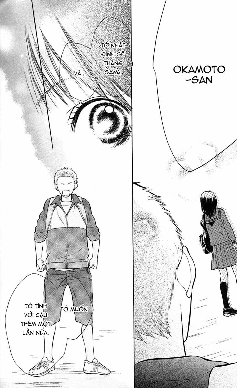 My Hero!: Chapter 8