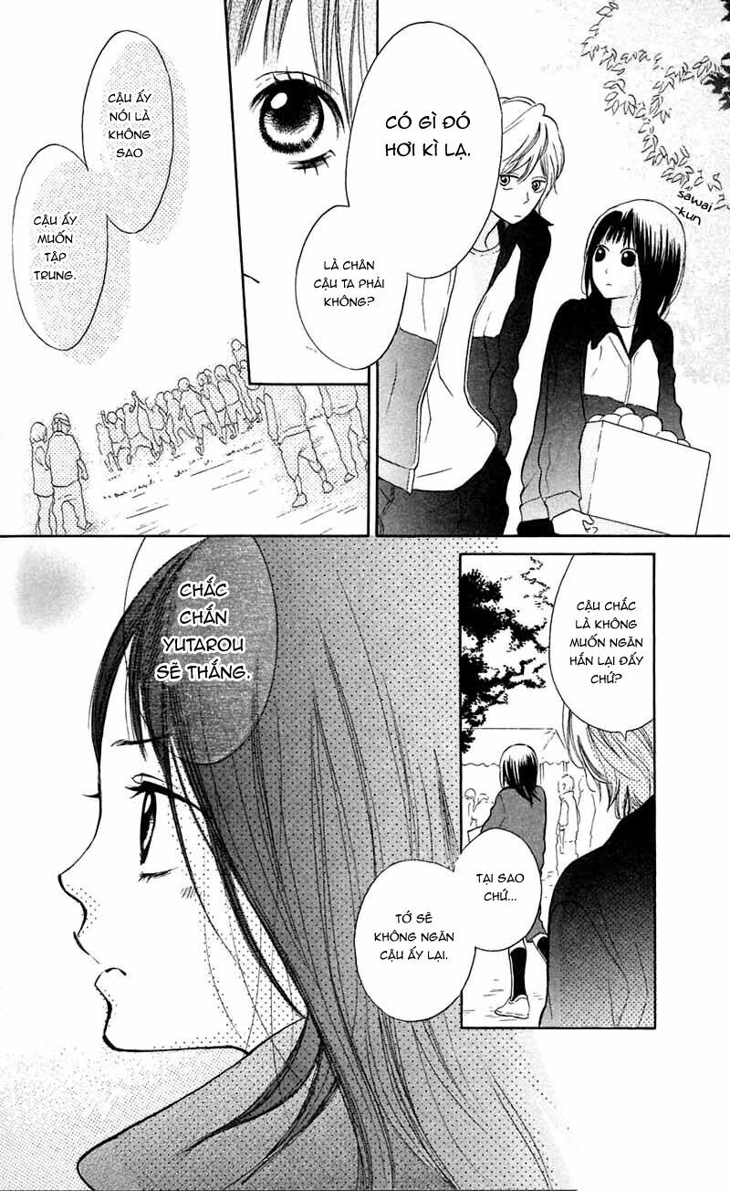 My Hero!: Chapter 8